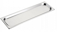 Гастроемкость GN 2/4*20 - 0,85 л