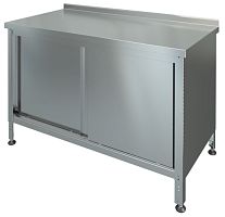 Стол-тумба купе с бортом СТК-1-1400/600